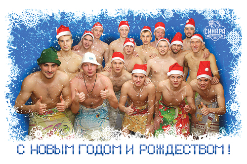 Команда ушла на каникулы Команда ушла на каникулы