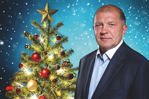 С Новым 2021 годом!