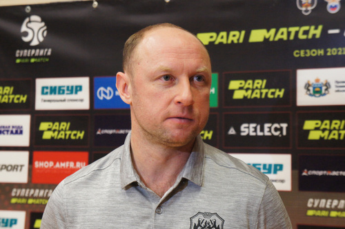 Завтра будет другая игра Завтра будет другая игра