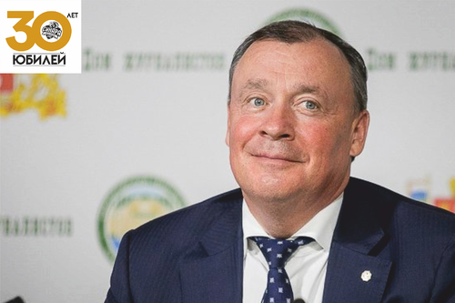 Поздравление от главы Екатеринбурга Алексея Орлова Поздравление от главы Екатеринбурга Алексея Орлова