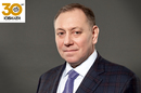 Поздравление от президента компании «Синара-Девелопмент» Александра Пумпянского