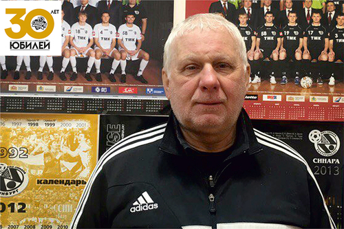 С самого начала было понятно, что это долгосрочный проект С самого начала было понятно, что это долгосрочный проект