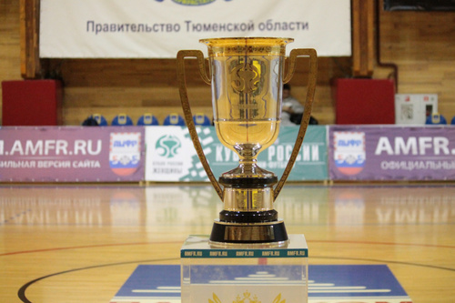 Итоги жеребьевки Финала четырех женского Кубка России Итоги жеребьевки Финала четырех женского Кубка России