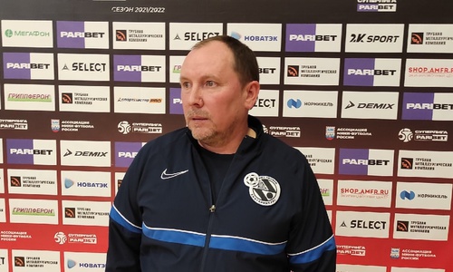 Впечатления отрицательные Впечатления отрицательные