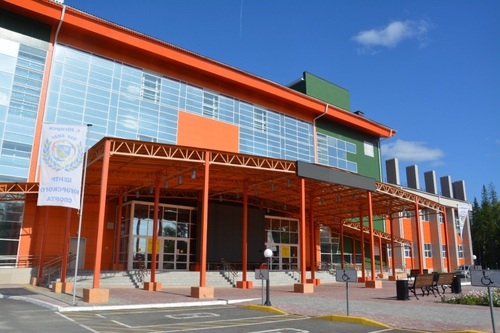 Югорск примет матч за Суперкубок России Югорск примет матч за Суперкубок России