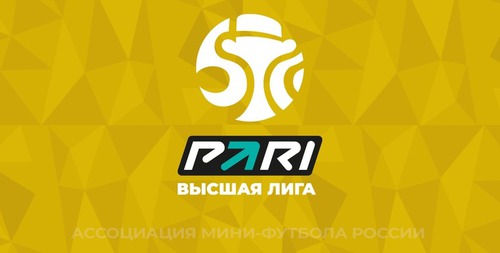 PARI-Высшая лига | Сезон 2022/23. Итоги 1 тура