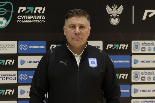 Трибуны гнали нас вперёд Трибуны гнали нас вперёд