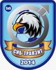 Сиб-Транзит ю