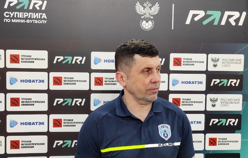 Концовка подпортила настроение Концовка подпортила настроение