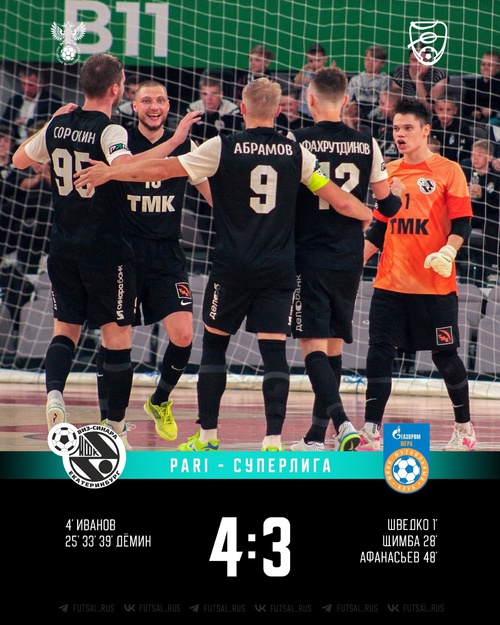 Синара – Газпром-Югра. Итоги третьего матча Синара – Газпром-Югра. Итоги третьего матча