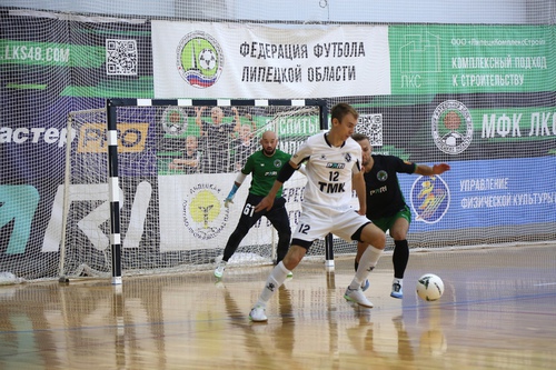 PARI-Чемпионат России | Сезон 2023/24. Итоги 2 тура PARI-Чемпионат России | Сезон 2023/24. Итоги 2 тура