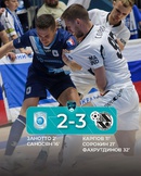 Норильский никель – Синара. Итоги второго матча