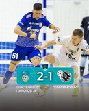 Газпром-Югра – Синара. Итоги второго матча