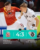 Сибиряк – Синара. Итоги второго матча