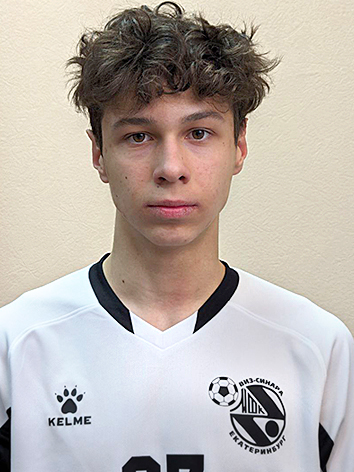 Ильченко  Максим