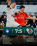 Новая генерация – Синара. Итоги второго матча