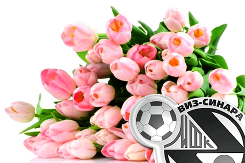 Мини-футбольный клуб «Синара» поздравляет Ирину Черепанову с юбилеем!