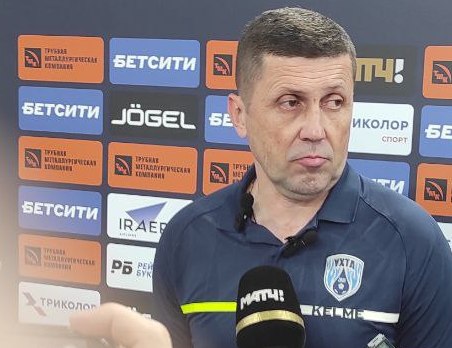 Игра была очень тяжелая Игра была очень тяжелая