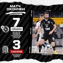 Синара – Сибиряк. Итоги второго матча