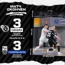 Синара – Газпром-Югра. Итоги первого матча