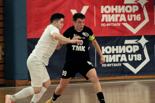 Юниорлига, 15 тур. Расписание игр Юниорлига, 15 тур. Расписание игр