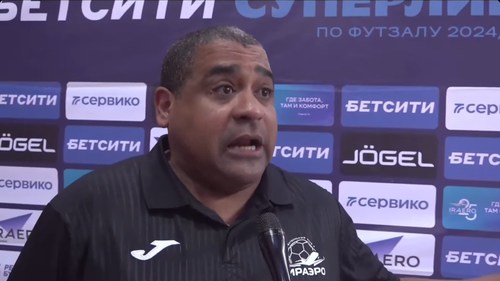 Не хватило опыта