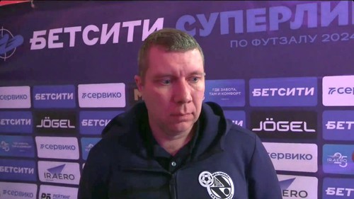 Стоит задача побеждать в каждом матче