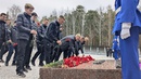 «Синара» возложила цветы к мемориалу воинам, погибшим во время Великой Отечественной Войны