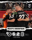 Сибиряк – Синара. Итоги первого матча