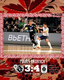 Синара – Норильский никель. Итоги второго матча