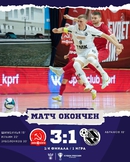 КПРФ – Синара. Итоги первого матча