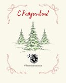 С Рождеством!