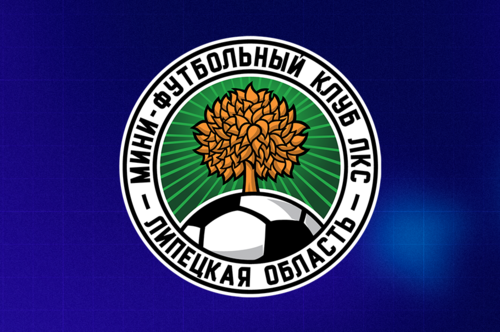 МФК ЛКС снялся с соревнований