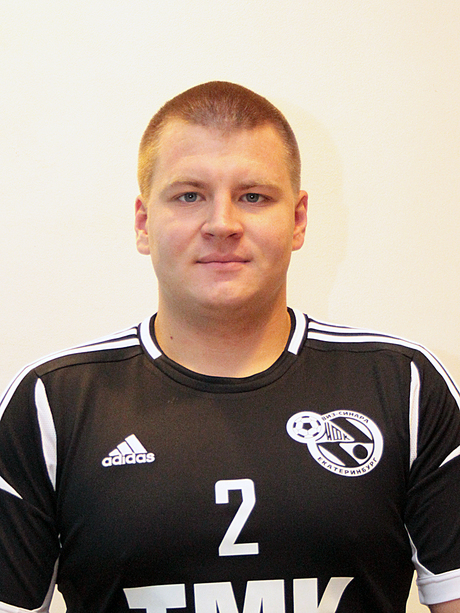 Иванов Александр