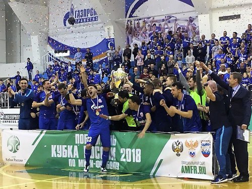 Газпром-Югра - обладатель Кубка России 2017/18