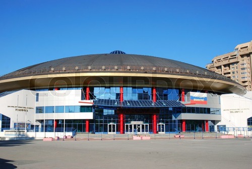 Кубок Урала. Расписание игр