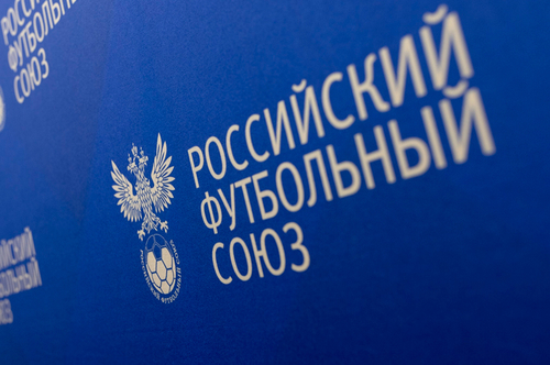 Исполком РФС принял программу развития мини-футбола Исполком РФС принял программу развития мини-футбола