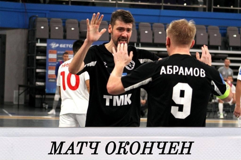 Синара – КПРФ. Итоги второго матча