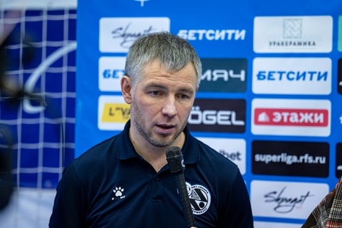 Сегодня опять не набрали очков