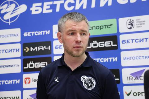 Была хорошая реализация