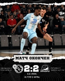 Синара – ИрАэро. Итоги второго матча