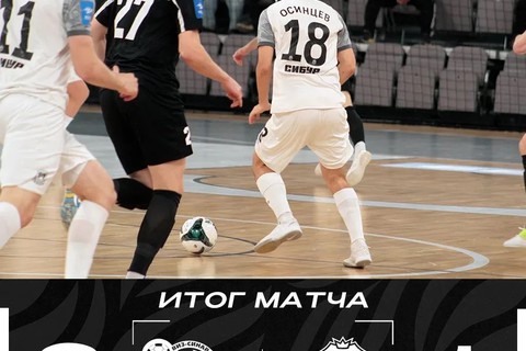 Синара – Тюмень. Итоги матча